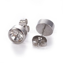 304ステンレススチールラインストーンスタッドピアス  ピアスキャッチ/ピアスバックキャッチ付き  フラットラウンド  ステンレス鋼色  8mm  ピン：0.8mm  12のペア/カード&nbsp;EJEW-F227-02P-C