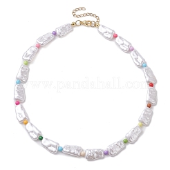 女性用プラスチック模造真珠とアクリルビーズネックレス  カラフル  15.75インチ（40cm）&nbsp;NJEW-JN04662