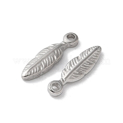 304ステンレスペンダント  葉  ステンレス鋼色  15.5x4x2mm  穴：1.2mm&nbsp;LS-STAS-I330-064P