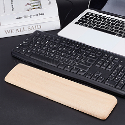 木製キーボードリストレスト  長方形  湯通しアーモンド  360x80x22mm&nbsp;AJEW-GA0009-52