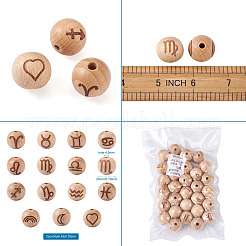 天然の未染色ブナビーズ  十二星座模様  印刷  ラウンド  バリーウッド  20x18mm  穴：4.5mm  30個/セット&nbsp;WOOD-BT0001-04