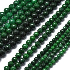 天然石マレーシアジェイドビーズ連売り  染め＆加熱  ラウンド  グリーン  11.5~12.5mm  穴：1.2mm  約35個/連  14.96インチ（38cm）&nbsp;G-L645-A01-12mm-17