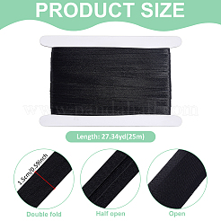 25mポリエステルリボン  洋服アクセサリー用  ブラック  5/8インチ（15mm）  約27.34ヤード（25m）/セット&nbsp;OCOR-BC0009-73C