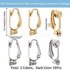20個 2スタイル 304ステンレススチール クリップオンイヤリングコンバーター金具  ゴールデン·ステンレス鋼色  19~21x7~10x3.5~10mm  穴：0.7mm  10個/スタイル&nbsp;STAS-SC0006-83