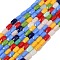 Opaque Glass Beads Strands, Rectangle, Faceted, Colorful, 7x4.5x3.5mm, Hole: 0.9mm, about 79~80pcs/strand, 21.65''~22.24''(55~56.5cm)