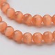 キャッツアイビーズ  ラウンド  ライトサーモン  8mm  穴：1mm  約48~50個/連  14~14.5インチ&nbsp;CER8mm55-3