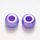 プラスチックパールビーズ  バレル  ミックスカラー  9x6mm  穴：3.5mm  約1900個/500g&nbsp;KY-R019-01-2