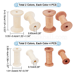 ワイヤー用木製空スプール 16スタイル 4個  スレッドボビン  ミックスカラー  5~5.15x3.35~3.4cm  4個/スタイル&nbsp;WOOD-PH0002-17