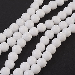 天然石ビーズ連売り  天然な白翡翠  ラウンド  染め＆加熱  ホワイト  8mm  穴：1mm  約48個/連  15.5インチ&nbsp;G-SR8MM-29