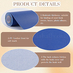 模造革のブックカバー  ノートブックラップ  マリンブルー  1400x300x0.6mm&nbsp;DIY-WH0491-92A-06