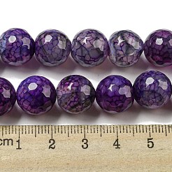 多面カット天然石ドラゴンアゲート龍紋瑪瑙ビーズ連売り  ラウンド  染め＆加熱  インディゴ  12mm  穴：1.6mm  約31個/連  14.76''（37.5センチメートル）&nbsp;X-G-F447-12mm-P09