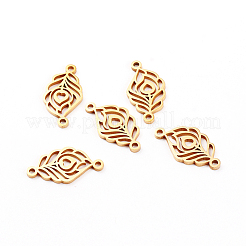 304ステンレススチールリンクコネクター  レーザー切断  羽  ゴールドカラー  9x17x1mm  穴：1.5mm&nbsp;STAS-CJC0001-15G