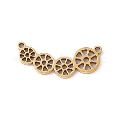 201ステンレススチールコネクタチャーム  レンコンのスライス リンク  ゴールドカラー  10x25x1mm  穴：1.5mm&nbsp;STAS-G293-01G