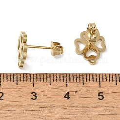 イオンプレーティング（IP）304ステンレススチールスタッドピアス金具  クローバー  ゴールドカラー  11x9.5mm  穴：1.2mm  ピン：0.7x11mm&nbsp;STAS-I206-65G