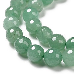 天然石グリーンアベンチュリンビーズ連売り  ファセット（128ファセット）  ラウンド  8mm  穴：1.2mm  約45個/連  14.76''（37.5センチメートル）&nbsp;G-E571-08A