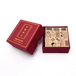 木の切手  ゴム入り  正方形と長方形  混成  幾何学的模様  39x26x16mm&nbsp;DIY-WH0177-87