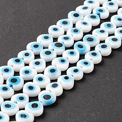 手作りナザールボンジュウランプワークビーズ連売り  ハート  ホワイト  6~7x8x3mm  穴：1mm  約47~49個/連  13.19~13.98インチ（33.5~35.5cm）&nbsp;LAMP-F023-B06