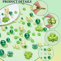 122個 9スタイル ABSイミテーションパールビーズ & PPプラスチックビーズ & 不透明アクリルビーズ & 透明樹脂カボション  ラウンド＆クローバー  ミックスカラー  8mm&nbsp;KY-SP0001-79