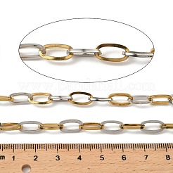 304ステンレススチールアズキチェーン  溶接されていない  スプールで  イオンプレーティング（ip）  ゴールデン·ステンレス鋼色  11.5x6x1.5mm  10 m /ロール&nbsp;CHS-C014-04GP
