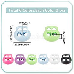 プラスチックと鉄のコードロック12色6個  ダブルホール巾着ストッパーファスナーボタン  ミックスカラー  21.5x22.5x17mm  穴：6mm  2個/カラー&nbsp;FIND-WR0011-33