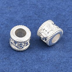 真鍮ビーズ  レトロ柄の柱  銀  5x6mm  穴：3mm&nbsp;KK-Z162-12S