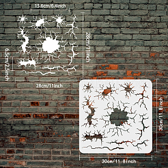 ペット中空アウト図面絵画ステンシル  DIYスクラップブック用  フォトアルバム  クラックル模様  30x30cm&nbsp;DIY-WH0391-0331