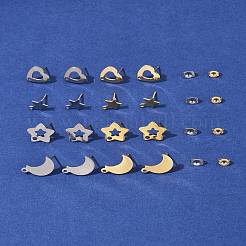 16個 8スタイル 304ステンレススチールスタッドピアス金具  16個のイヤーナット付き  星と月と心  ゴールデン·ステンレス鋼色  10~14.5x8~11.5x0.8mm  穴：1.4~1.6mm  ピン：0.7~0.8mm&nbsp;STAS-FS0001-86