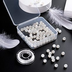 100個 8mm ナチュラルホワイトムーンストーンビーズ  10mの弾性水晶糸付き  DIYストレッチブレスレット作成キット用  8mm  穴：1mm&nbsp;DIY-LS0002-19