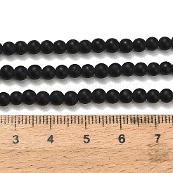 フロスト加工を施した天然黒瑪瑙（染色・加熱処理済み）ビーズの連  スムーズなラウンド  グレードAB +  4.5~5mm  穴：0.6mm  約82個/連  14.96インチ（38cm）&nbsp;G-C289-B04-4mm