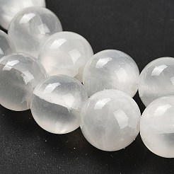 天然石ホワイトジェイドビーズ連売り  ラウンド  10~10.5mm  穴：1mm  約39~40個/連  15.43~15.91''（39.2~40.4センチメートル）&nbsp;G-B128-A02-04