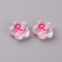 無色透明アクリルビーズ  ランダムな文字で花  ミックスカラー  11x11x4mm  穴：1.8mm&nbsp;X-MACR-N008-49