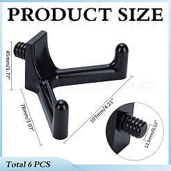 プラスチック製フックハンガー  バッグ服用キースカーフハンギングホルダー  ブラック  78x107x45mm  穴：6mm&nbsp;AJEW-WH0596-446