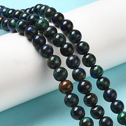 天然アズライトビーズ連売り  ラウンド  6mm  穴：1mm  約60~62個/連  15~15.5インチ&nbsp;G-H298-A01-02