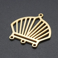 201 ステンレス シャンデリア コンポーネント リンク  レーザー切断  4ループリンク  ホタテ貝殻  ゴールドカラー  26x24.5x1mm  穴：1.6mm&nbsp;STAS-R111-LA175