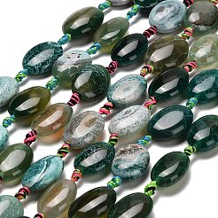 ファイヤーアゲートクラックルビーズ連売り  染め＆加熱  フラットオーバル  グリーン  22~25x16~18.5x8~9.5mm  穴：1.6mm  約13個/連  16.14''（41センチメートル）&nbsp;G-F807-E01-01B