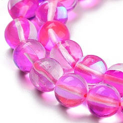 透明ガラスビーズ  ラウンド  暗闇で光るビーズ  マゼンタ  8mm  穴：1mm  約45個/連  13.98''（35.5センチメートル）&nbsp;X-GLAA-B022-8mm-13