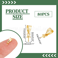 80 個の真鍮カップペグベイル  18KGP本金メッキ  11mm  穴：4x5mm  ピン：0.8mm&nbsp;KK-UN0002-48