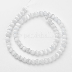 キャッツアイビーズ  ラウンド  ホワイト  6mm  穴：1mm  約66個/連  14.5インチ/連&nbsp;CER01