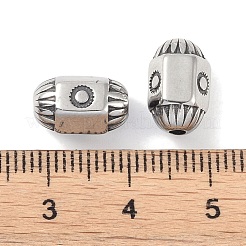 16個のサージカルステンレスビーズ  太陽とオーバル  アンティークシルバー  12x7.5x7mm  穴：1.8mm&nbsp;STAS-P362-37AS