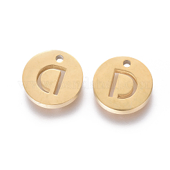 304ステンレススチールチャーム  イオンプレーティング（ip）  フラットラウンド  文字d  10x1~1.5mm  穴：1mm&nbsp;X-STAS-F227-11D-G