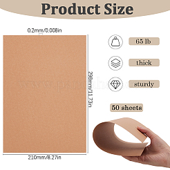 A50クラフト紙カードストック4枚  DIYのカードクラフト作りに  長方形  キャメル  298x210x0.2mm&nbsp;DIY-SP0003-11A