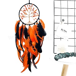 生命の木を編んだ網/羽根飾りの付いたウェブ  鉄のパーツと  ハロウィーンの吊り飾り  オレンジ  730mm&nbsp;PW-WG35A45-01