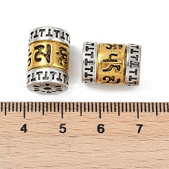 チベット風合金ビーズ  コラム  アンティークシルバー＆アンティーク金色  15x11mm  穴：2mm&nbsp;FIND-Z072-11AS-02