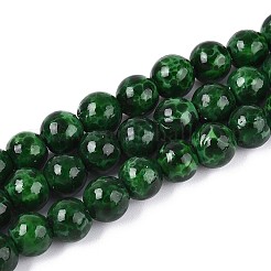 手作りランプワークビーズ  ラウンド  濃い緑  8~8.5mm  穴：1.2mm  約60個/連&nbsp;LAMP-T024-10B-01