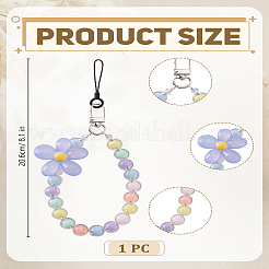 プラスチック携帯ストラップ1個  合金クラスプ  花  空色  20.6cm&nbsp;DIY-LP0002-31A