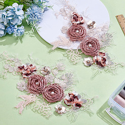 2個の花のポリエステル刺繍糸アイロン接着/縫い付けパッチ  衣類用アクセサリー  ロージーブラウン  350x228x14mm  2個/セット&nbsp;DIY-ME0001-67B