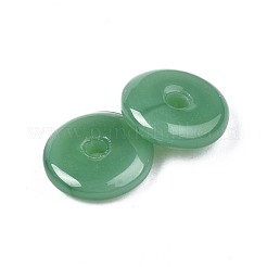 模造ヒスイのガラスビーズ  平和バックル  シーグリーン  10x3mm  穴：1.5x1.6mm&nbsp;GLAA-S054-34A-A01