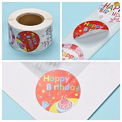 3ロール3スタイル粘着紙ステッカー  誕生日パーティー  装飾的なプレゼント  お誕生日おめでとうという言葉でフラットラウンド  ミックスカラー  25~38mm  500PCS /ロール  1ロール/スタイル&nbsp;DIY-SZ0003-07