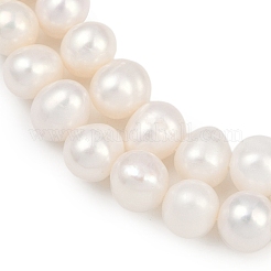 天然養殖淡水パールビーズ連売り  ポテト  グレード5a++  貝殻色  7~8mm  穴：0.7mm  約54~55個/連  14.09~14.37インチ（35.8~36.5cm）&nbsp;PEAR-I007-07X-02A