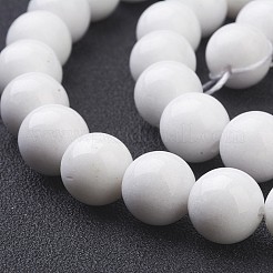 天然石馬山ジェイドラウンドビーズ連売り  染め  ホワイト  10mm  穴：1mm  約41個/連  15.7インチ&nbsp;G-D263-10mm-XS01